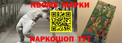 скорость mdpv Пенза