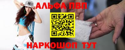 тгк Первоуральск