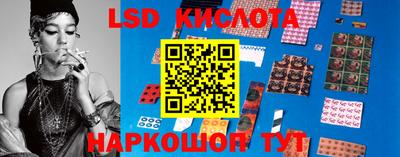 скорость mdpv Пенза