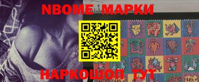 тгк Первоуральск