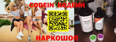 скорость mdpv Пенза