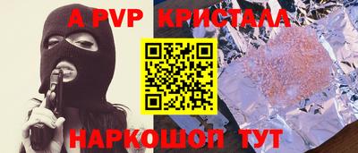 тгк Первоуральск