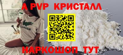 тгк Первоуральск