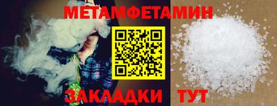 тгк Первоуральск
