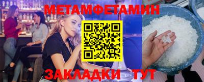 тгк Первоуральск
