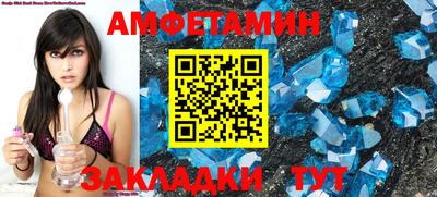 тгк Первоуральск