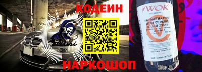 скорость mdpv Пенза