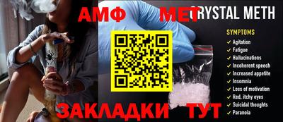 тгк Первоуральск