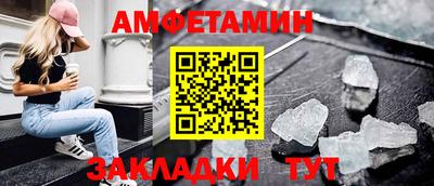 тгк Первоуральск