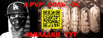 тгк Первоуральск