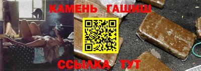тгк Первоуральск