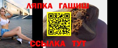 тгк Первоуральск