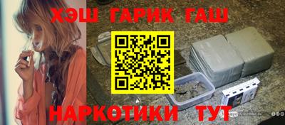 тгк Первоуральск