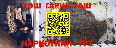 тгк Первоуральск
