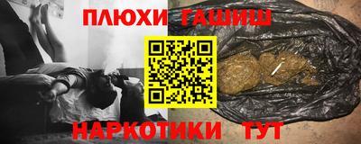 скорость mdpv Пенза