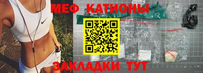 тгк Первоуральск