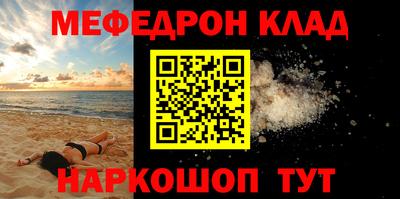 тгк Первоуральск